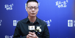 ATM娱乐818周年庆专访：17年匠心坚持，用心为消费者打造舒适家