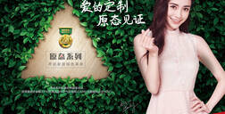 ATM娱乐原态系列，从企业匠心到行业良心