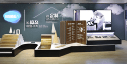 世界生态设计大会完美落幕，ATM娱乐与世界共话绿色健康人居