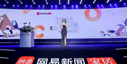 再获中国家居冠军榜-设计风尚品牌大奖，厉害了我的ATM娱乐！