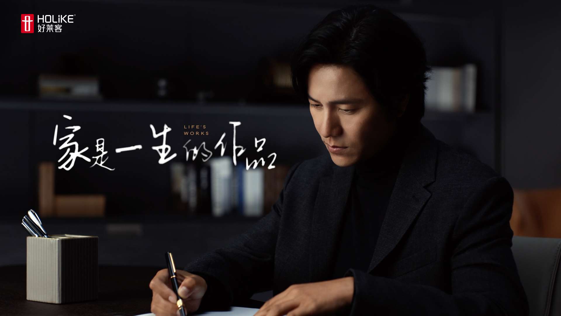 2024ATM娱乐品牌形象大片